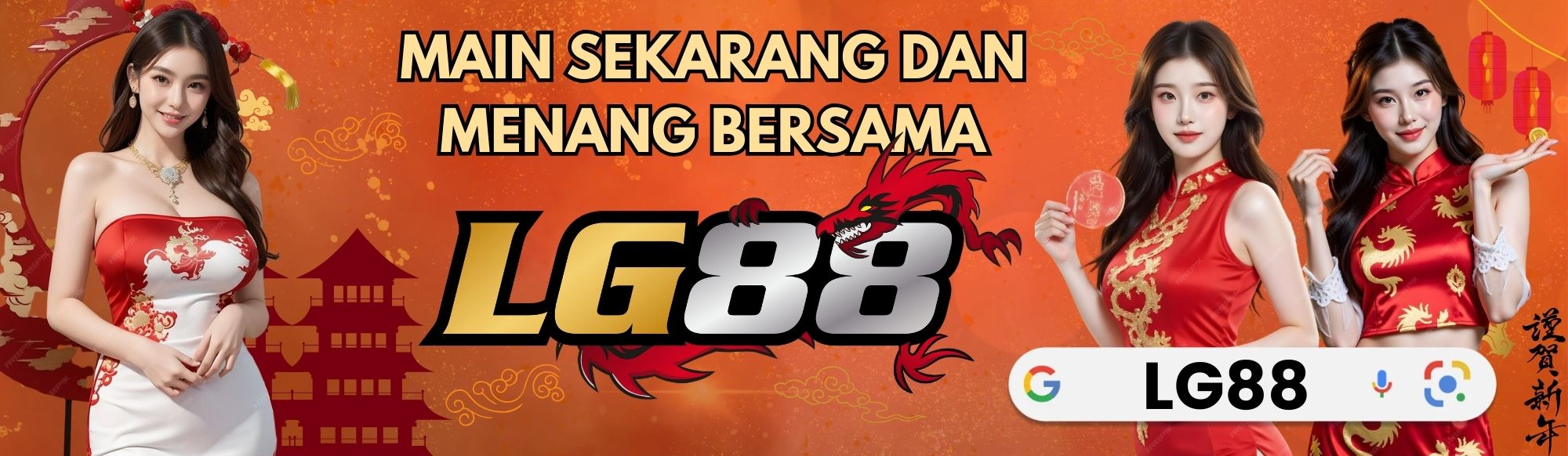 OJA88 Desktop